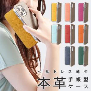 iPhoneXS Ģޥۥο͵ܳ  XperiaXZ2 GalaxyS9