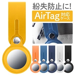 AirTag   С ۥ ꥳ