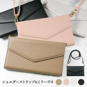 iPhone12 ��Ģ�����ޥۥ��������ο͵��Υ��������٥����PU�쥶�� Xperia1 III GalaxyS21