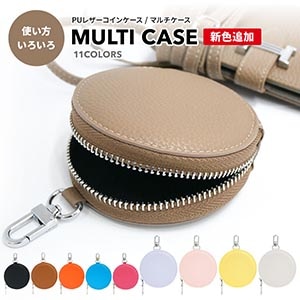 PU�쥶�������󥱡���  �ޥ��������