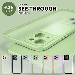 iPhone13 ޥۥ  iPhone12 iPhone11 ȾƩ ޥå Ĥä