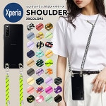 Xperia ���󥰥��ȥ�å��դ� ���ޥۥ����� ���� �������ڥꥢ 10 IV ace3 5III 1 II XZ3