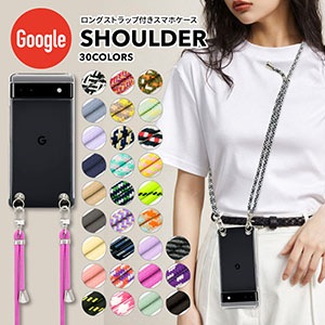 Google Pixel ���󥰥��ȥ�å��դ� ���ޥۥ����� ���� �������� �ԥ�����