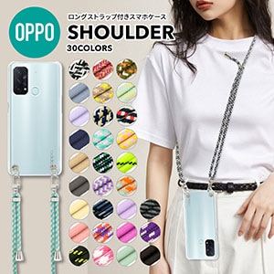 OPPO Reno ���󥰥��ȥ�å��դ� ���ޥۥ����� ���� ���å� ��� A73