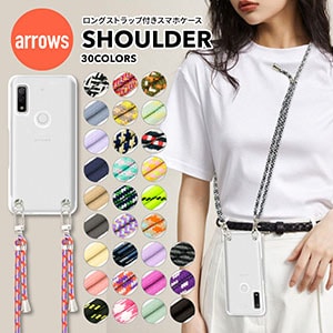 arrows ���󥰥��ȥ�å��դ� ���ޥۥ����� ���� ��������