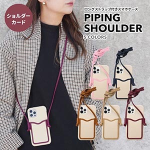 iPhone14 ���ޥۥ����� ���� ���ȥ�å��դ� �����ɼ�Ǽ iPhone13 iPhone12