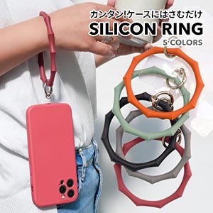 ���ޥۥ�� ���ȥ�å� ���� ���ꥳ���� ���ȥ�åץۥ����