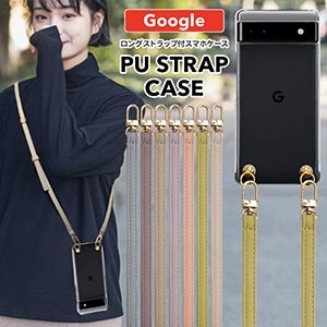 Google Pixel 󥰥ȥåդ ޥۥ   ԥ