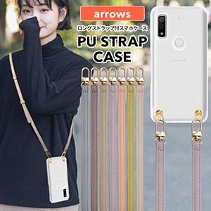 arrows ���󥰥��ȥ�å��դ� ���ޥۥ����� ���� ��������