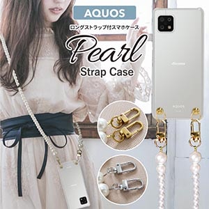 AQUOS �ѡ��륹�ȥ�å��դ� ���ޥۥ����� ���� �������� sense7 zero6 R7