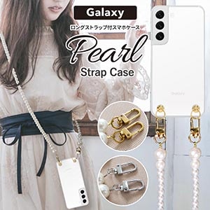 Galaxy �ѡ��륹�ȥ�å��դ� ���ޥۥ����� ���� ����饯���� S22 A53 A23 Note20 Ultra