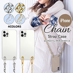 iPhoneSE iPhone13 󥰥ȥåդ ޥۥ  iPhone12 iPhone11