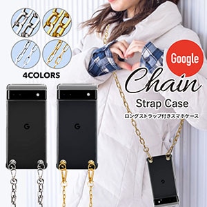 Google Pixel ���󥰥��ȥ�å��դ� ���ޥۥ����� ���� �������� �ԥ�����