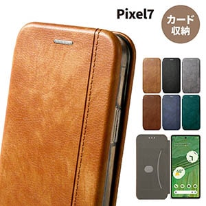 Google Pixel 7 ��Ģ�� ���ο͵��Υ���ץ� �ԥ�����7