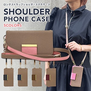 iPhone14 iPhone13 iPhoneSE ���ȥ�å��դ� ��Ģ�����ޥۥ����� ���ο͵� Xperia5 GalaxyS22