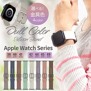 Apple Watch ���åץ륦���å� �٥�� 38mm 40mm 41mm 42mm 44mm 45mm 49mm