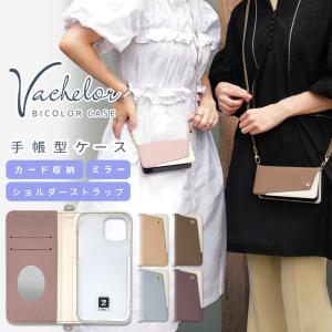 iPhone14 iPhone13 iPhoneSE ���ȥ�å��դ� ��Ģ�����ޥۥ����� ���ο͵� Xperia5 GalaxyS22