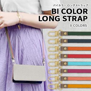 ���ޥ� ���ȥ�å� ���� ���󥰥��ȥ�å� ��ɻ�