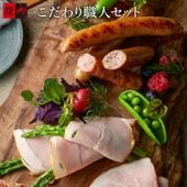 こだわり職人セット
