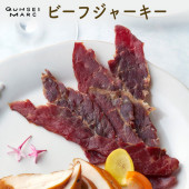ビーフジャーキー（25g）