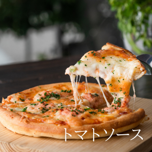 ��󤿤��䤵��Υԥ��ʥȥޥȥ�������18cm