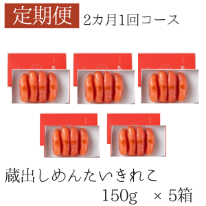 �������2����1�󥳡�����¢�Ф���󤿤� ���줳 150g��5��