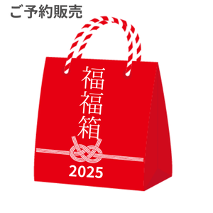 �ڤ�ͽ���2025ʡʡȢ