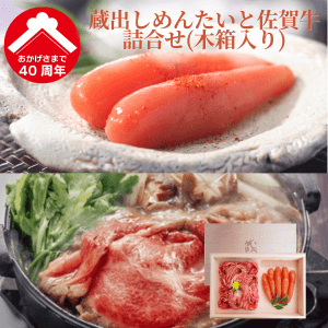 ¢Ф󤿤Ⱥε͹礻(Ȣ)10%OFF5,4004,860