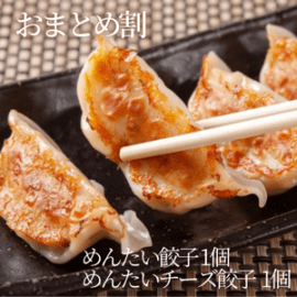 ڤޤȤۤ󤿤1&󤿤 1