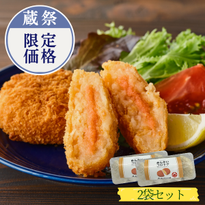 ��2�ޥ��åȡۤ�󤿤������å�(5������2��)��1,728�ߢ�1,300��
