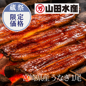 �ܺ긩�������ʤ���¢�׸�����ʢ�1,728��