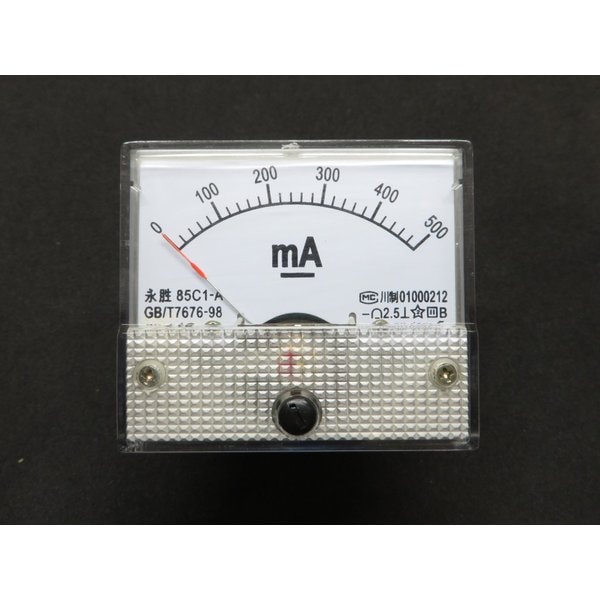 アルインコアナログ電圧メーター付き電源供給装置 アルインコアナログ電圧メーター付き電源供給装置 - メルカリ