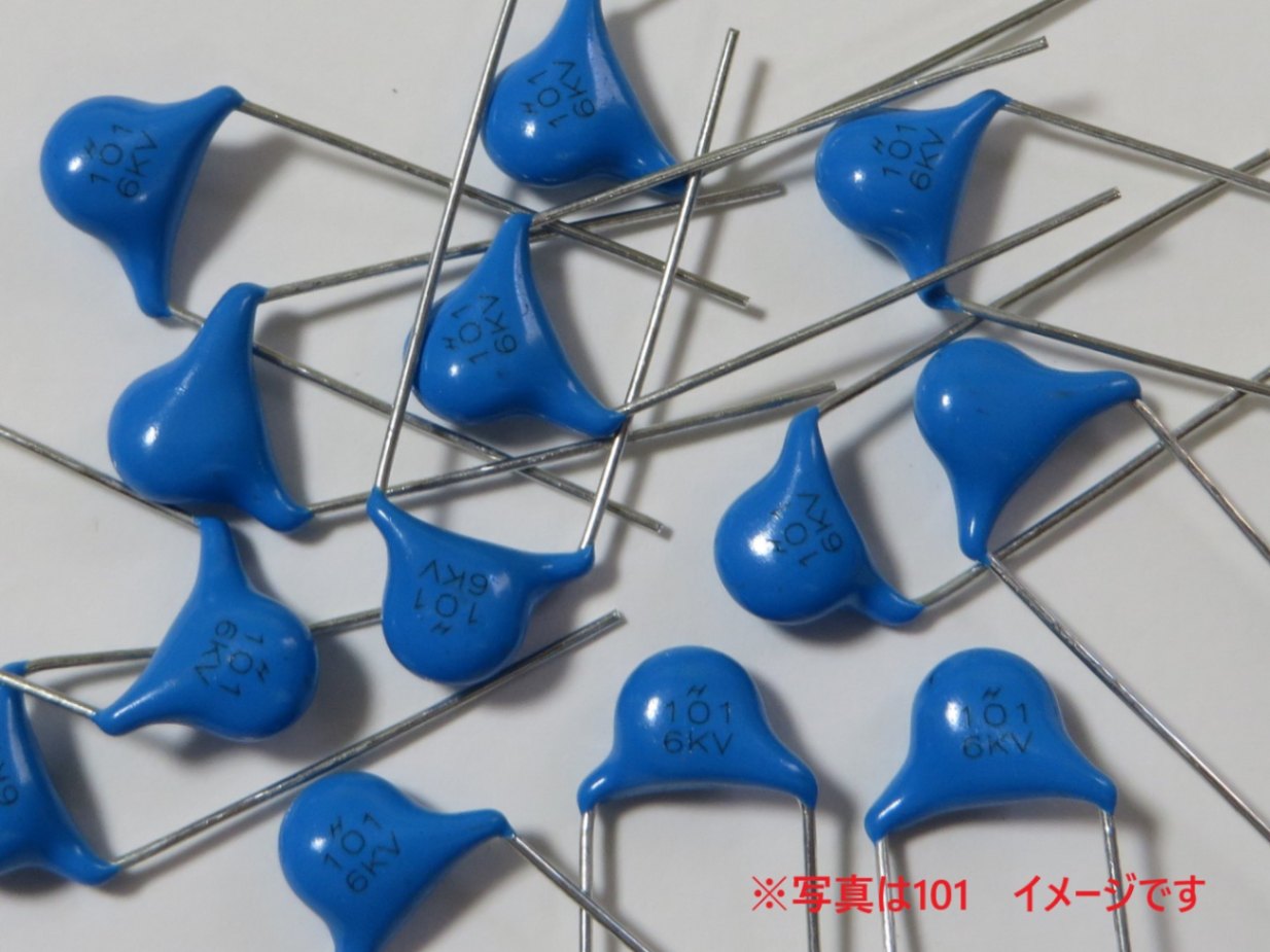 【専用】5枚 Assyパーツ】 スハネフ25 TL ジャンパ栓 (5個入り) (鉄道模型
