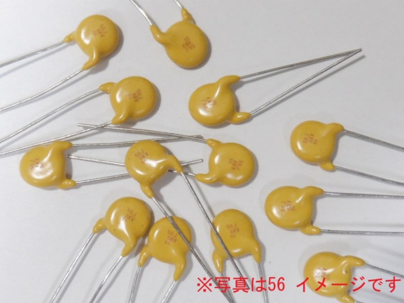 6KV 56 56pF 50個 高耐圧セラミックコンデンサ