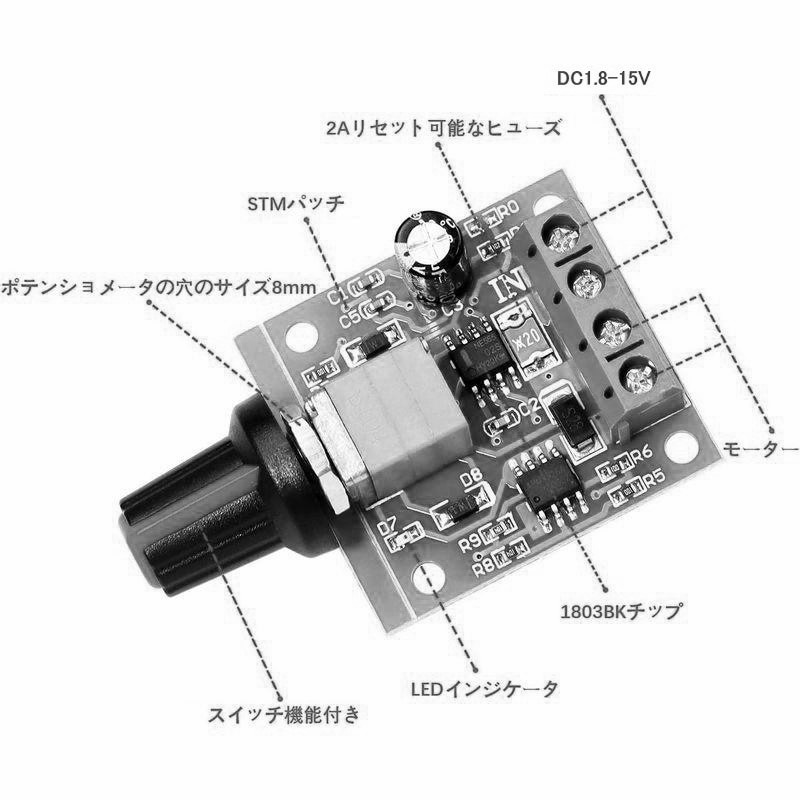 緑色電気集—遊星と機械の電源へ Amazon.co.jp: SPS-1230 無線通信用 スイッチング電源 この