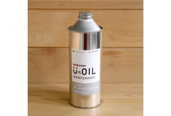 U-OIL　メンテナンスオイル