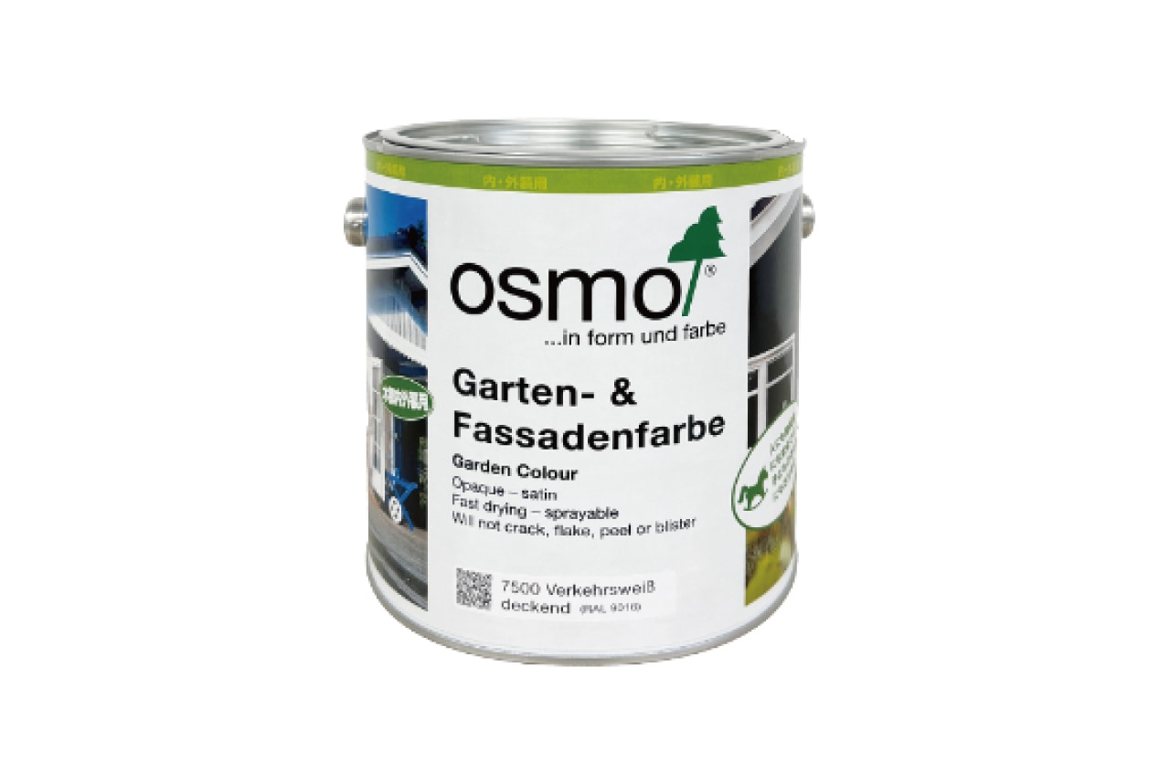 オスモカラー ガーデンカラー