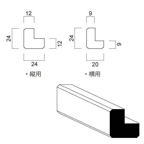 木製モールディング　ベイツガ　見切り　LD2型　10本セット