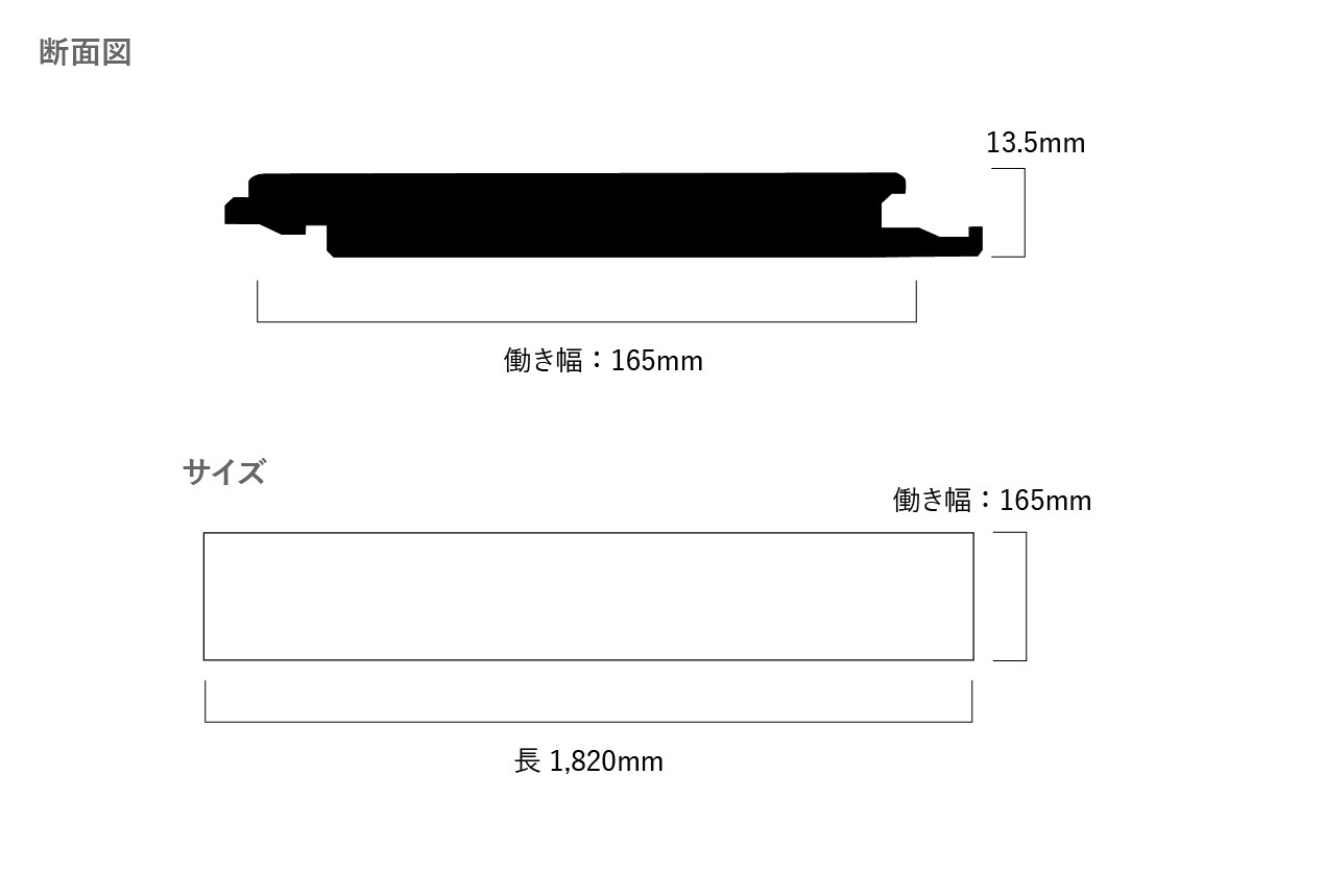はめるだけの簡単施工 本格オーク挽板フローリング Quick-Step［クイックステップ］Castello XL 幅165㎜
