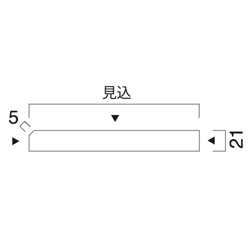 ホワイト塗装仕上げ造作材　窓台