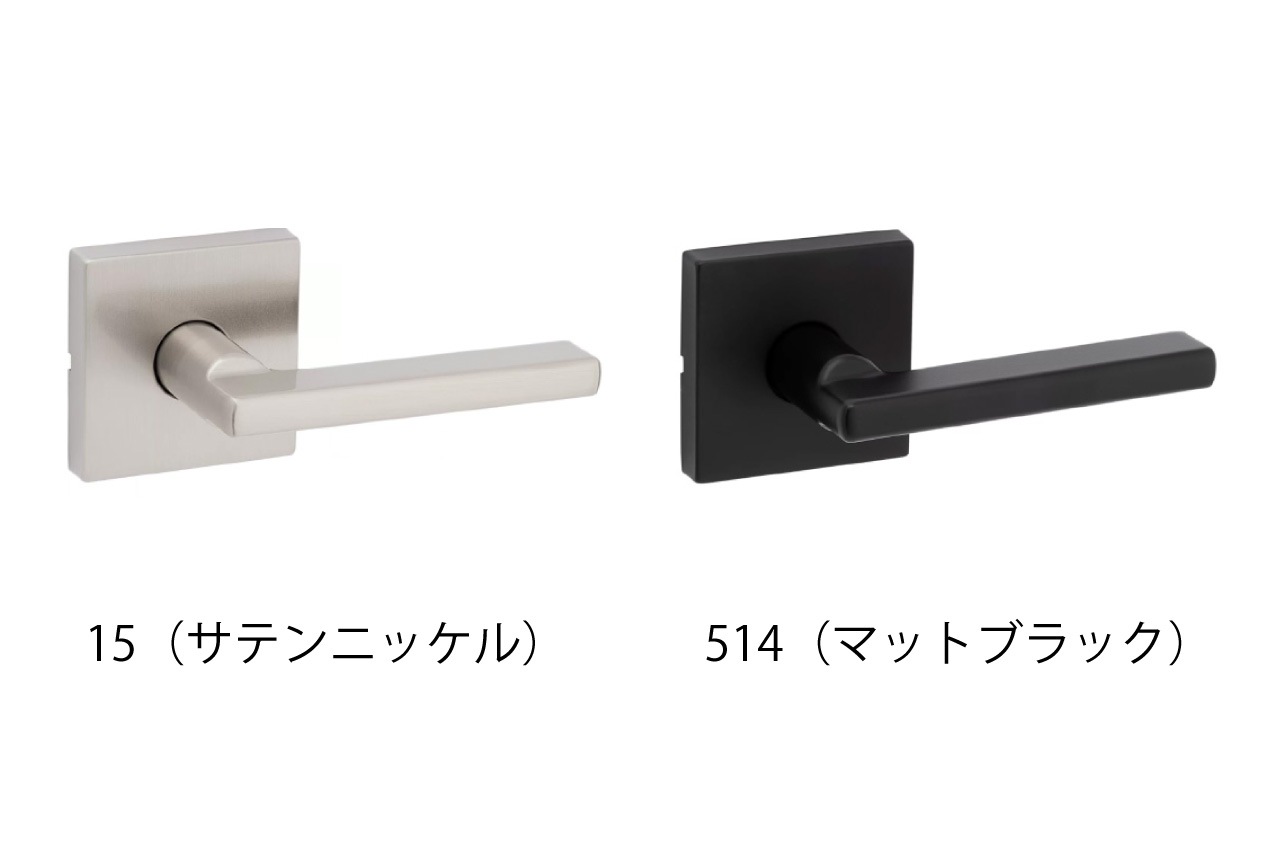 クイックセット ハリファクス 空錠
