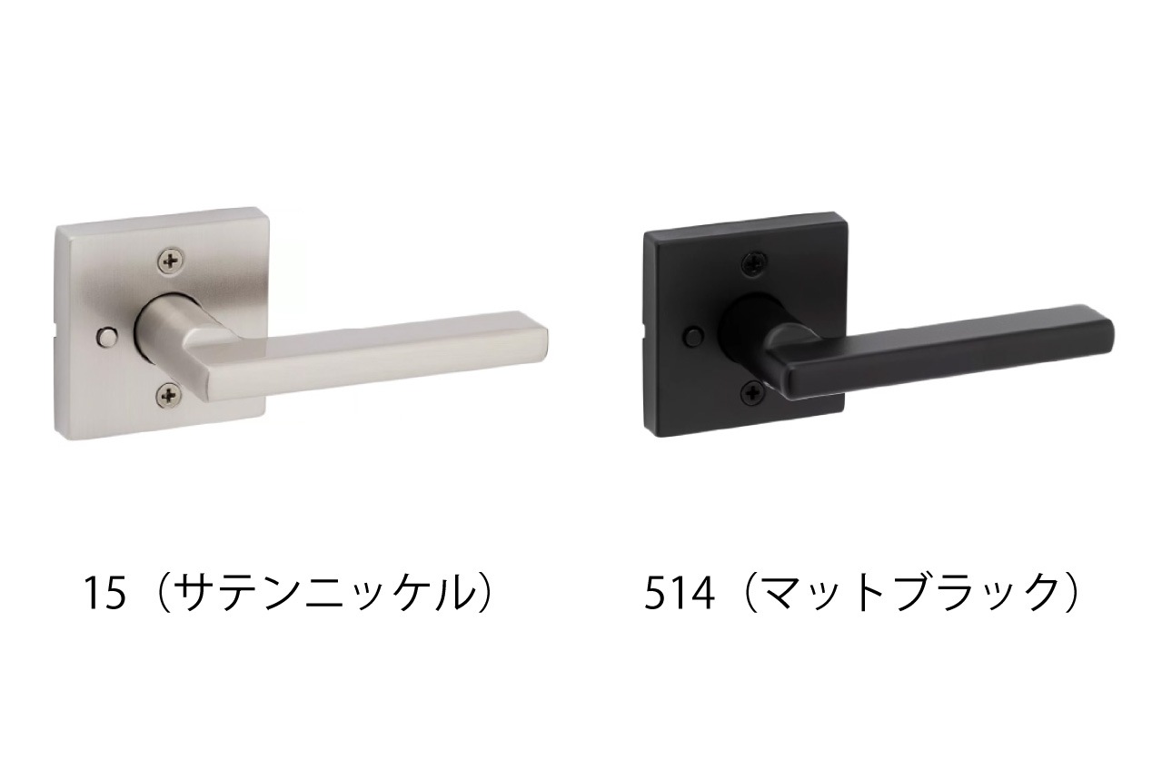 クイックセット ハリファクス 内締錠(プライベートロック付)