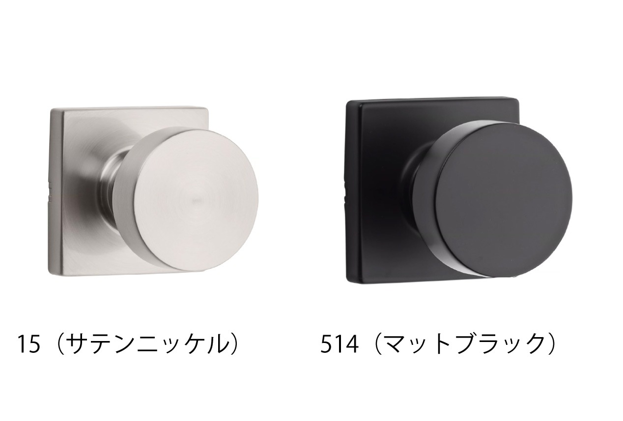 クイックセット ピスモ 空錠