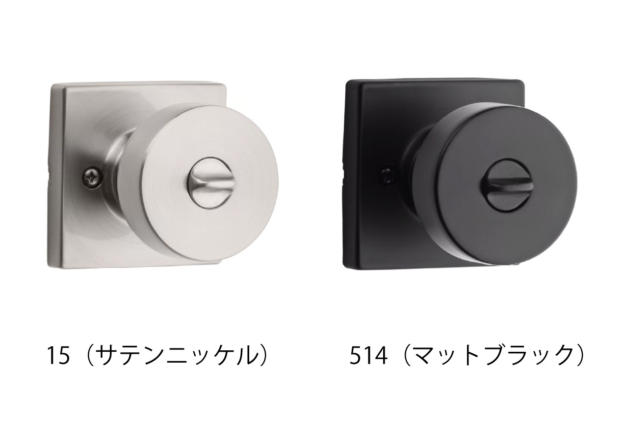 クイックセット ピスモ 内締錠（プライベートロック付）