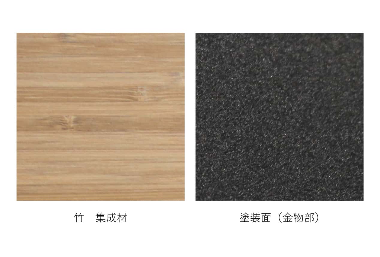 竹シリーズ タオルバー