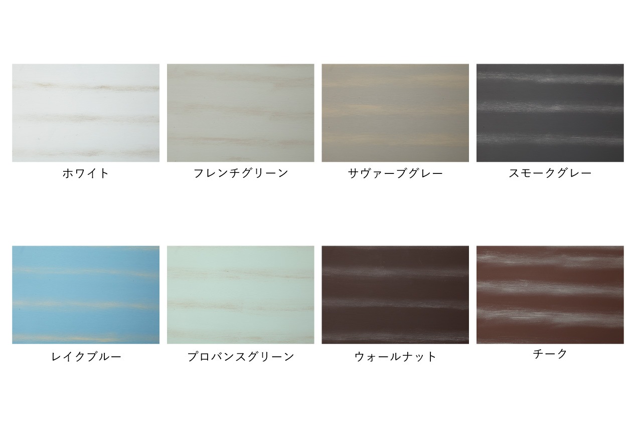 棚板 カラードアンティーク 長さオーダー 幅10cm x 長さ30 - 120cm【納期3週間程度】