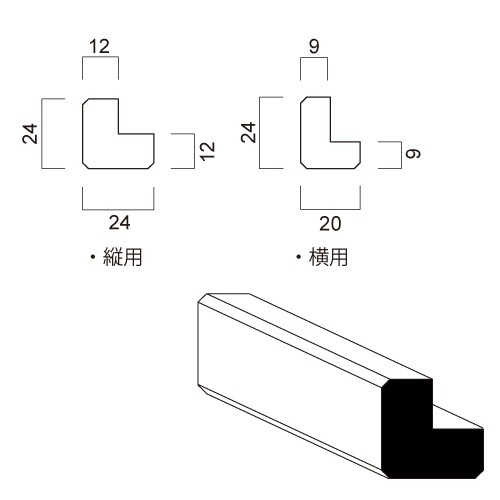 木製モールディング ベイツガ 見切り LD2型