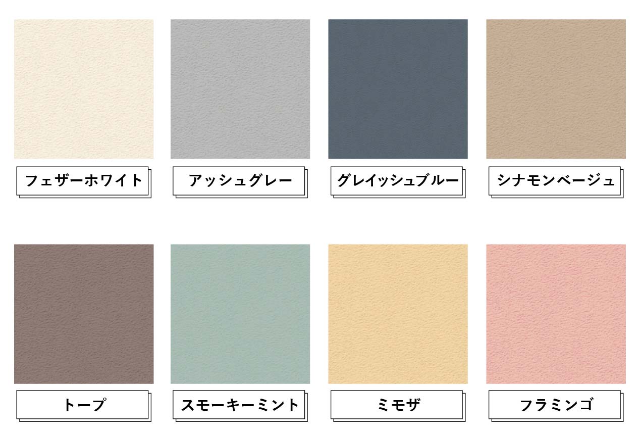 DIY用調湿タイル Sara-rit. 15cm角　16枚入り