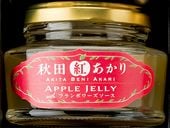 ĹȤꥢåץ를꡼withեܥ(1)