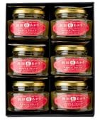 ĹȤꥢåץ를꡼withեܥ(6)